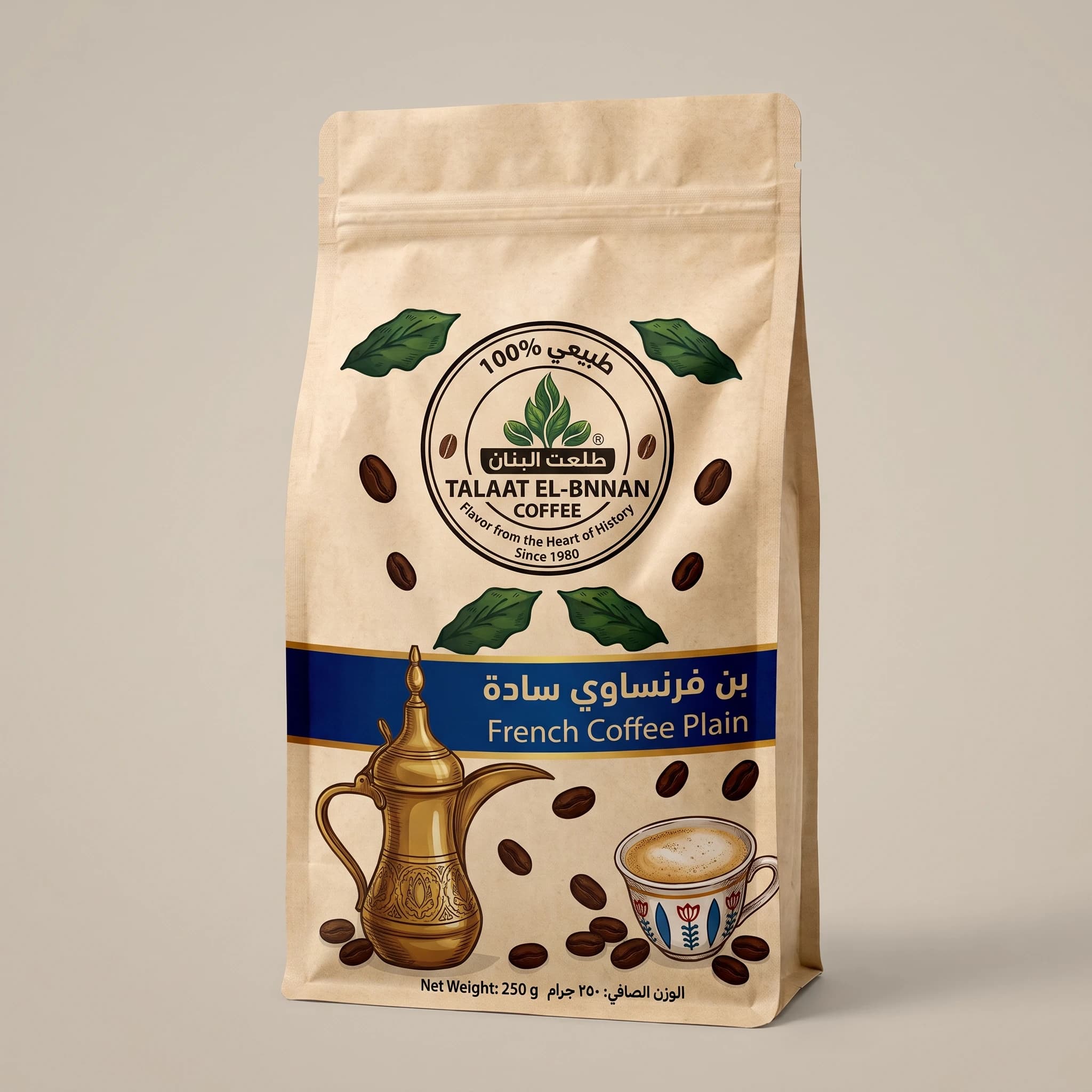 بن فرنساوي *سادة*