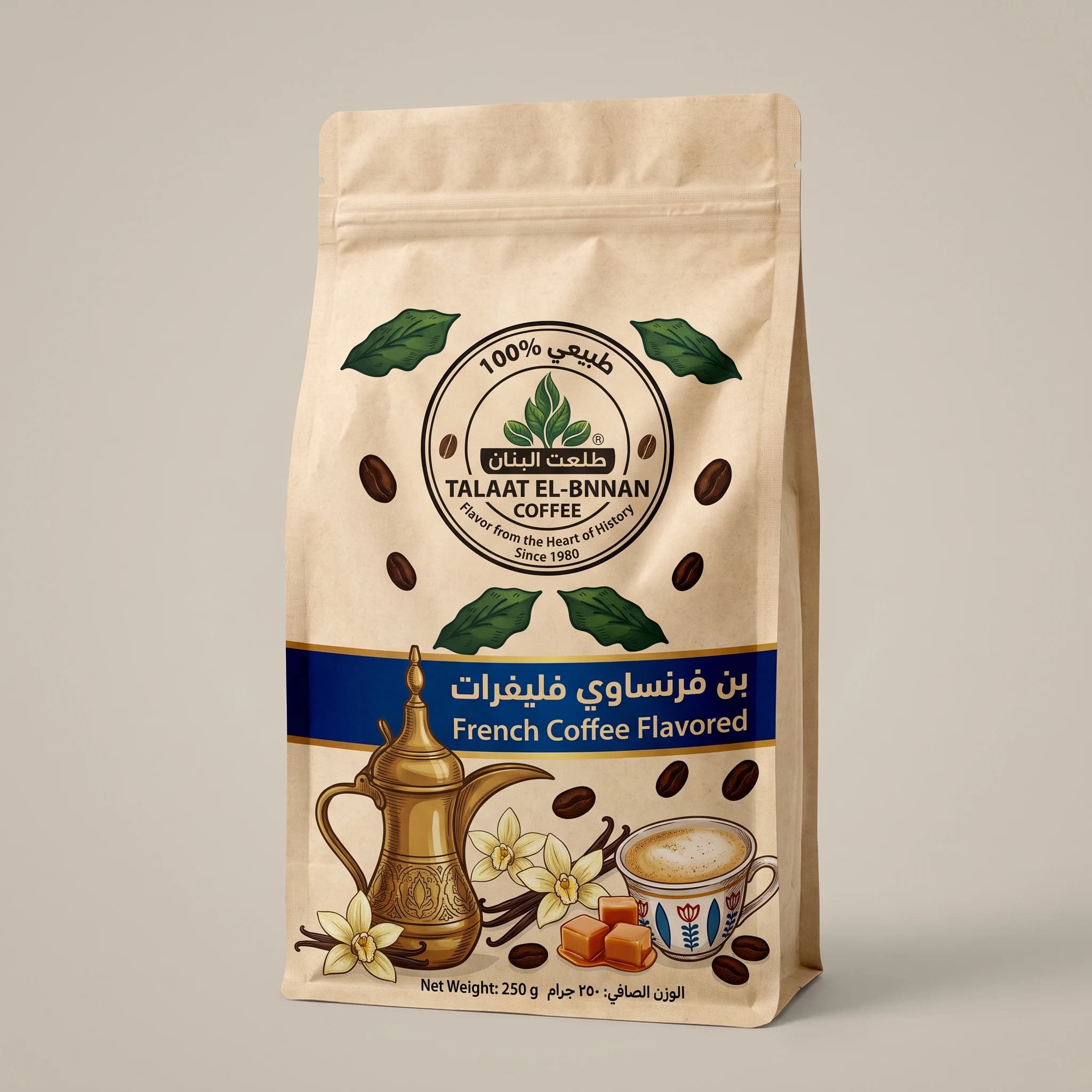 بن فرنساوي فليفرات