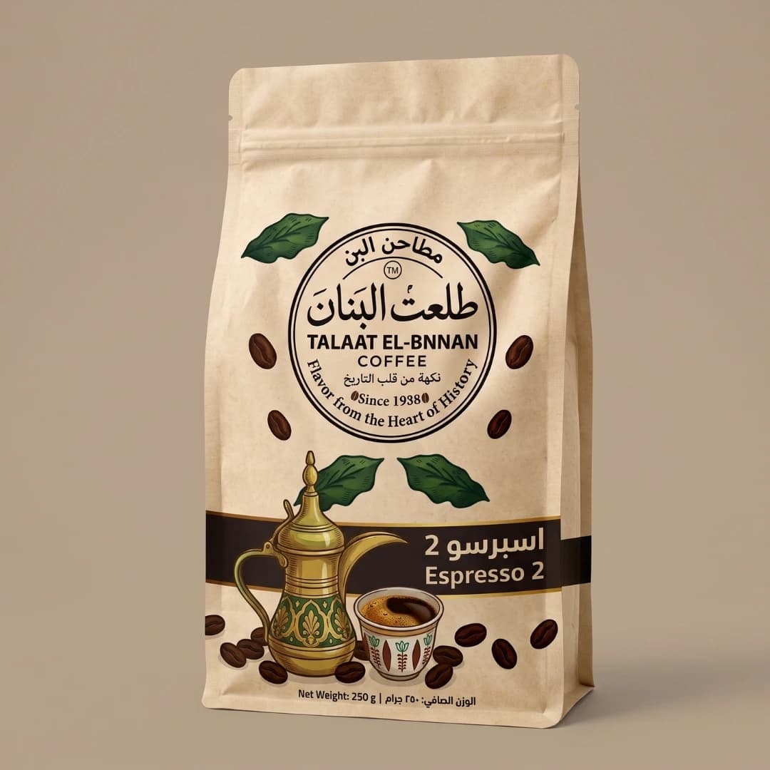 اسبرسو2